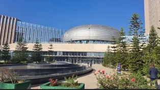 مقر الاتحاد الأفريقي. ص:ح.م