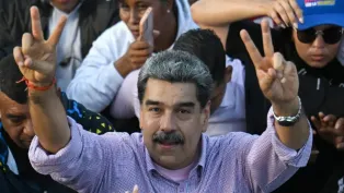 الصورة: وكالات