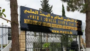 الصورة : ح.م