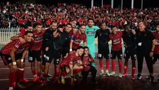 اتحاد العاصمة