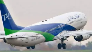 الصورة: ح. م