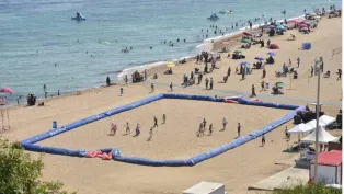 الصورة: ولاية الجزائر