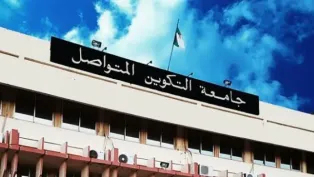 الصورة : ح.م