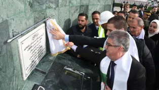 الصورة: ولاية غليزان (فيسبوك)