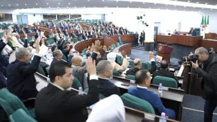 الصورة: المجلس الشعبي الوطني