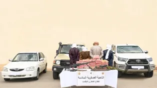 الصورة: وزارة الدفاع الوطني