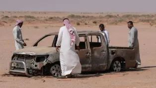 الصورة: وكالات