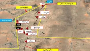 ص: الجيش الوطني الموريتاني.(بيان)