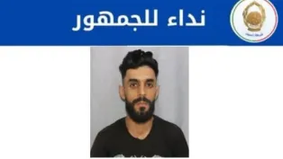 الصورة: شرطة مستغانم