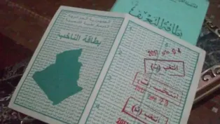 الصورة: م.ح