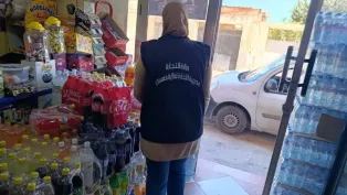 ح.م