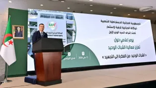 الصورة: ح.م