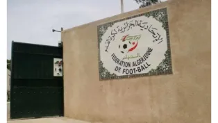 الاتحاد الجزائري لكرة القدم