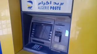 الصورة: م.ح
