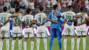 الصورة: "الفاف"