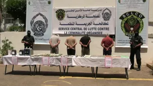 الصورة: الشرطة الجزائرية