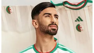 محمد أمين عمورة