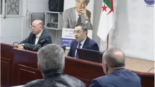ص: جبهة القوى الإشتراكية.