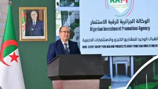 الصورة: يوم إعلامي حول الأحكام القانونية الجديدة المؤطرة للشباك الوحيد للاستثمار،مصالح وزير الاول (فيسبوك)