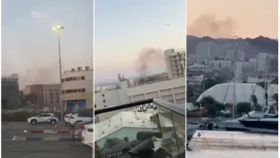 الصورة: وكالات