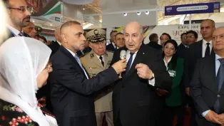 الصورة: رئاسة الجمهورية