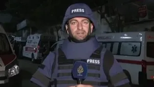 صورة: الشهيد محمد وشاح