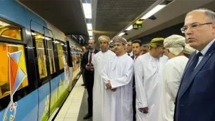 الصورة: التلفزيون العمومي