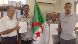 الصورة: وزارة الداخلية
