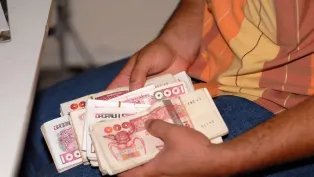 الصورة: "الخبر"