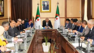 الصورة: وزارة التربية (فيسبوك)