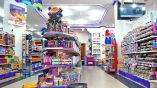 بداية محتشمة لمعرض "لمسيد 2024"