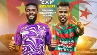 الصورة : ح.م