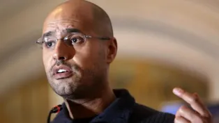 الصورة: وكالات