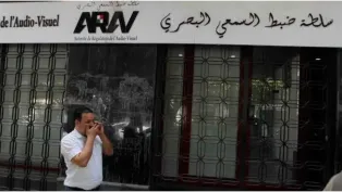 ص:ح.م