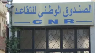 ح.م