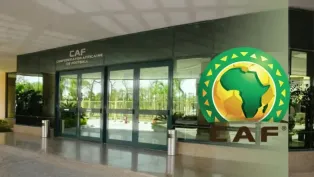 الصورة: مقر الكاف