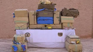 صورة: أرشيف