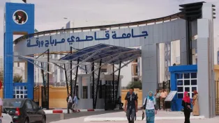 الصورة: وكالات