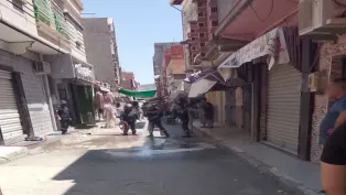 صورة من مكان الحادث (فايسبوك)