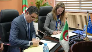 الصورة: وزارة الصحة (فيسبوك)