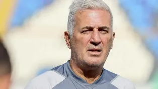 الصورة: الفاف