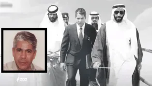 محمود حمرا كروها (وسط الصورة)، رفقة الشيخ زايد آل نهيان (رحمه الله)