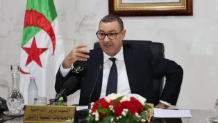 ص:وزارة الداخلية.