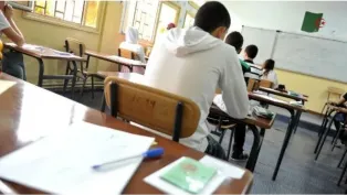 الصورة : ح.م