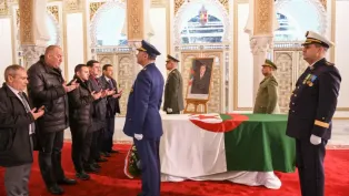 الصورة: مجلس الشعبي الوطني (فيسبوك)