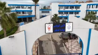 الصورة: شرطة الشلف (فيسبوك)