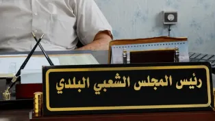 الصورة: ح.م