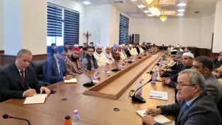 صورة: وزارة الشؤون الدينية