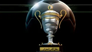 الصورة : ح.م