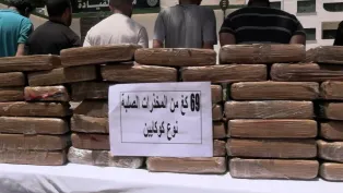 الصورة: وزارة الدفاع